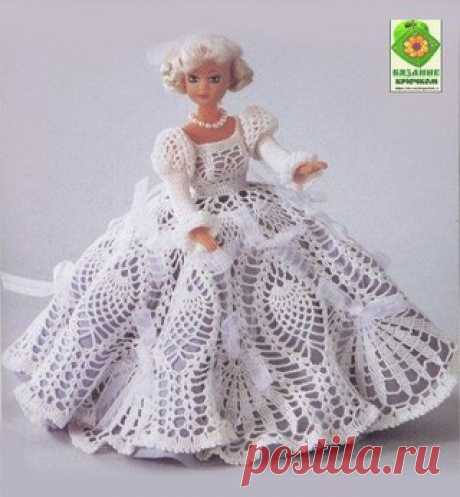 Elegantné háčkované šaty pre bábiky