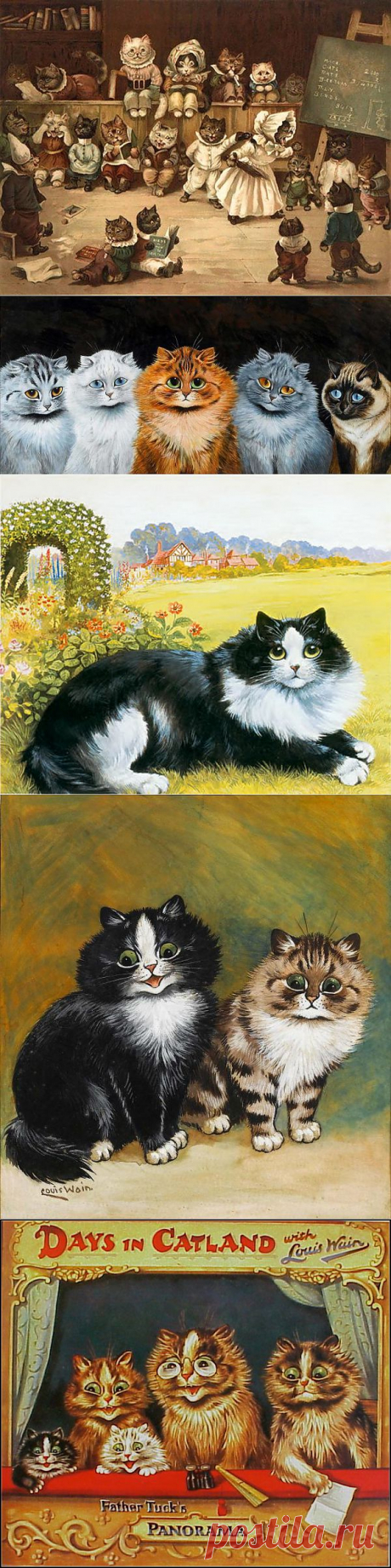 Из жизни котов Викторианской эпохи. Louis William Wain.