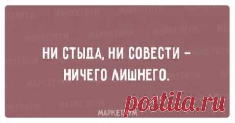 26 забавных открыток, наполненных сарказмом