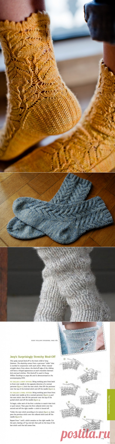 Вязание носков спицами, красивые узоры