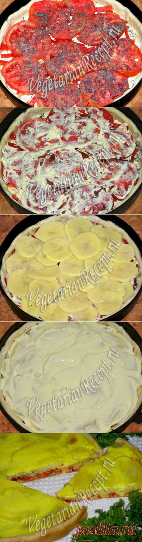 Пирог с сырым картофелем, помидорами и перцем - рецепт с фото | Вегетарианские рецепты &quot;Приготовим с любовью!&quot;