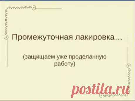 Доступ к курсу &quot;Декупаж для начинающих: все секреты в видеоформате&quot; | Уютный дом: декупаж и декор для начинающих