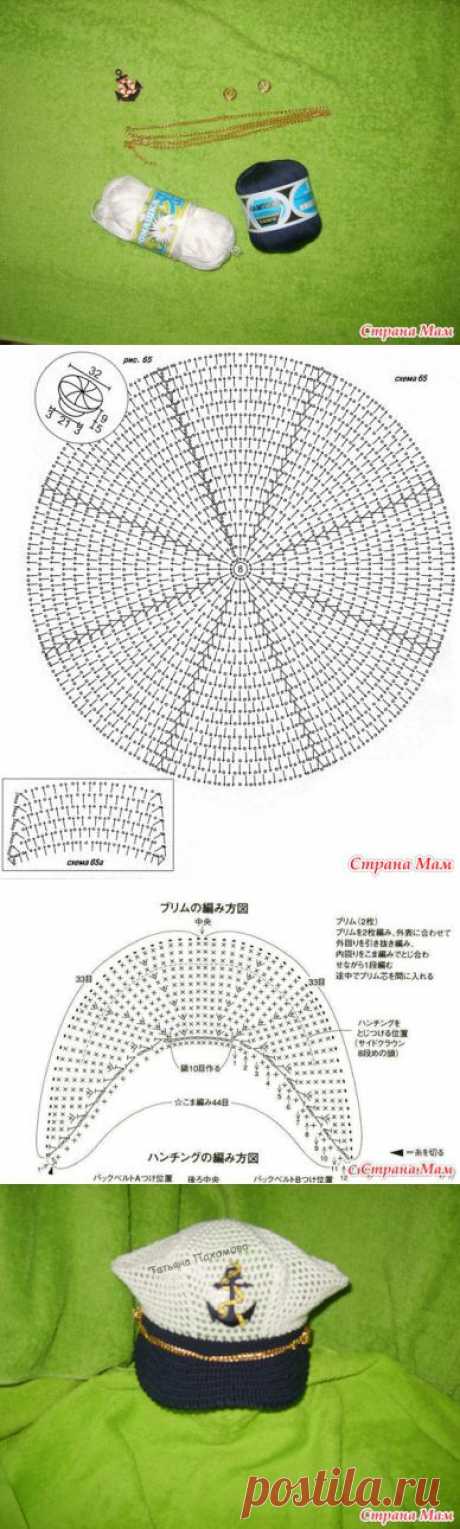Хочу связать капитанскую фуражку. Кто со мной??? - Вяжем вместе он-лайн - Страна Мам