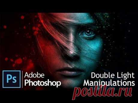 Видеоурок: Двойной свет / Twin Light, Double Manipulation Tutorial / Adobe Photoshop Photo Effects - YouTube