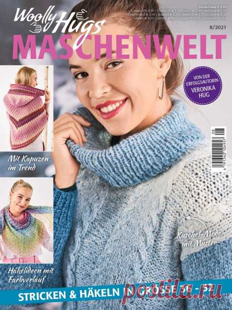 Журнал "Woolly Hugs Maschenwelt" №8 2021