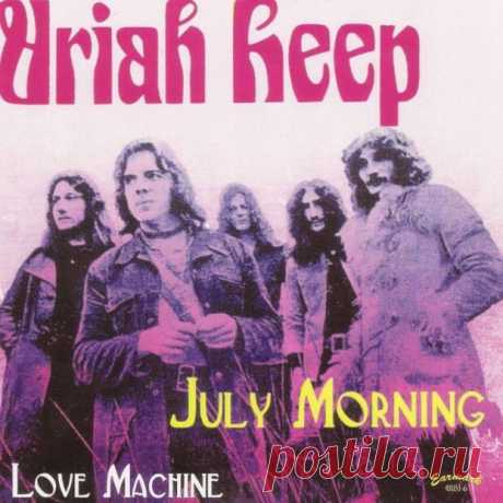 Суперхит XX века. Uriah Heep «July Morning» 


 



Песня Uriah Heep July Morning считается главным хитом группы. При создании композиции произошло несколько интересных фактов, сказавшихся на отношениях внутри коллектива.
https://youtu.be/qqe67…