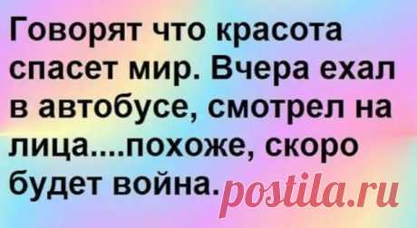 Мендельсона слушают стоя. Шопена — лежа. Круга — сидя - РЖАКА - медиаплатформа МирТесен