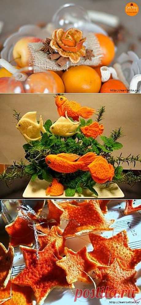 Розочки и подвески из апельсиновых и мандариновых корок.