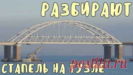 АРХИВ: Как было в этот день 2 года назад! 30 января 2019 г.: