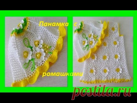 Панамка с ромашками.Crochet summer hat for girl ( бэби  #34 )