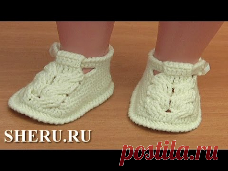 Ботиночки пинетки крючком Урок 54 часть 1 из 3 Babyschuhe häkeln