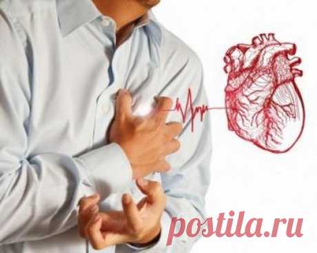 Сердечные аритмии - Что делать?