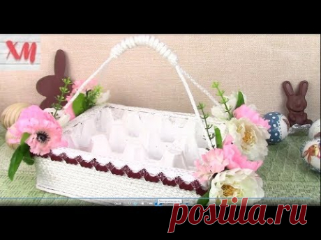 Нарядная корзинка для пасхальных яиц/ Egg basket DIY. ХоббиМаркет