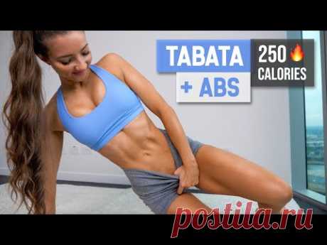 25 Min TABATA + ABS Workout - Calorie Killer HIIT 🔥