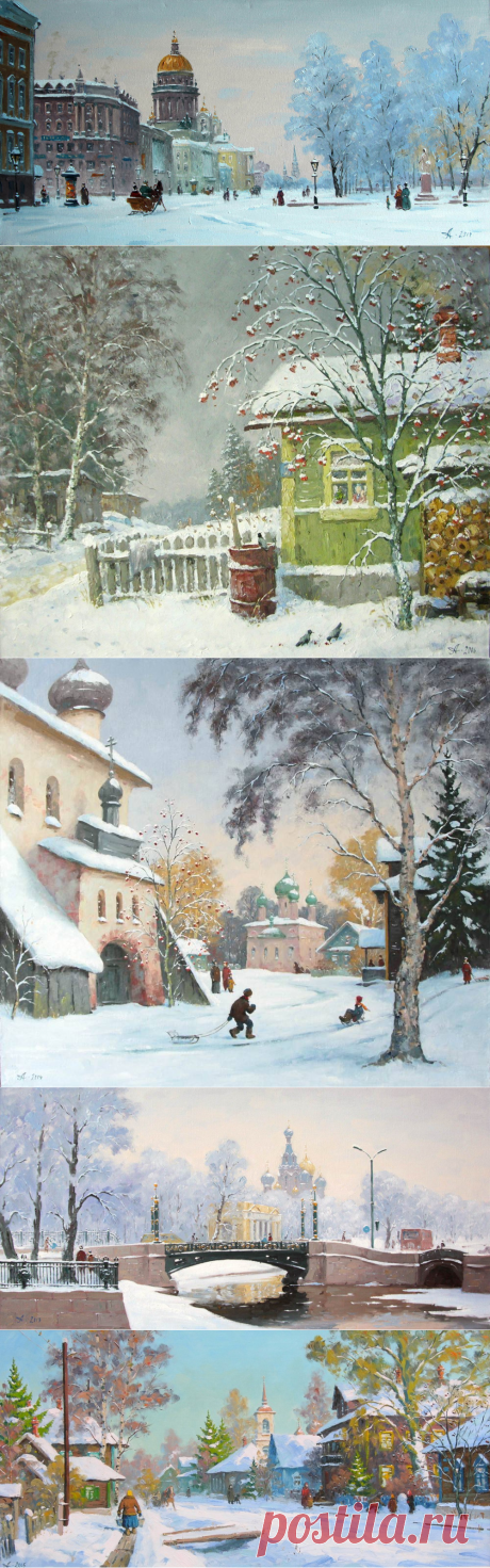 Зимние пейзажи Александра Александровского.