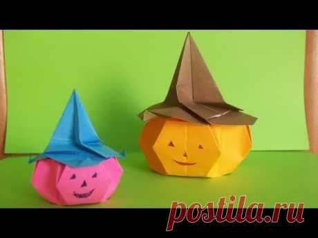 DIY Поделки Из Бумаги на Хэллоуин. Тыква Подсвечник Своими Руками Halloween Оригами