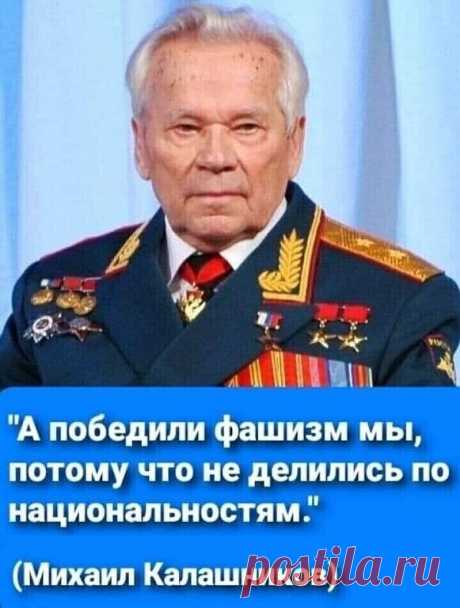 (22) Одноклассники