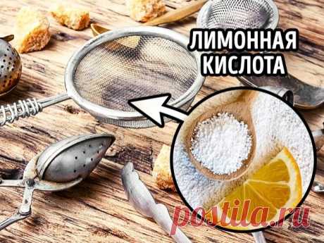 Советы для чистоты и блеска / Все для женщины