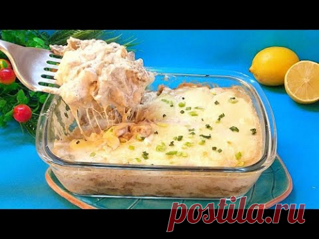 Ленивый ужин на скорую руку, который покорил весь мир! Вкуснейшее блюдо в духовке. Ленивый жульен