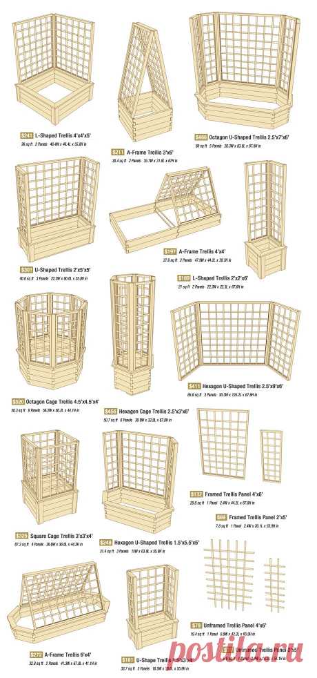 ДЛЯ  ВЬЮЩИХСЯ  И ЛАЗАЮЩИХ РАСТЕНИЙtrellises_full.jpg (920×1964)