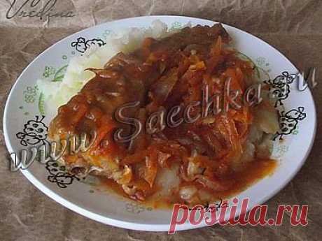 Рыба в томатной подливе | рецепты на Saechka.Ru