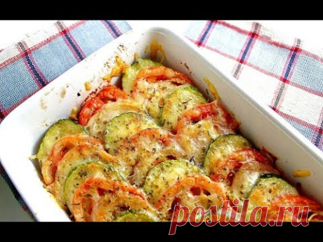 КАБАЧКИ в духовке 👍 ВКУСНЕЕ ВЫ НЕ ПРОБОВАЛИ — просто и быстро👍 Лучший рецепт!