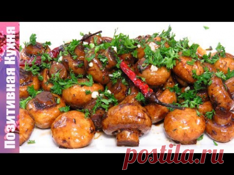 УЛЕТНАЯ ЗАКУСКА ИЗ ГРИБОВ за 10 минут. СЪЕДАЕТСЯ МОМЕНТАЛЬНО! | Balsamic Mushrooms Recipe