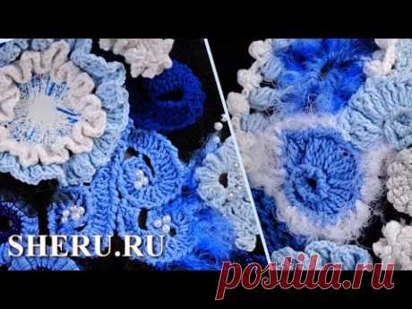 Crochet Freeform Урок 1 часть 1 из 2 Вязание крючком