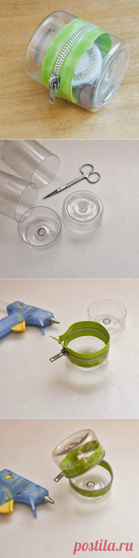 Как сделать копилку из пластиковой бутылки - Поделки с детьми | Деткиподелки