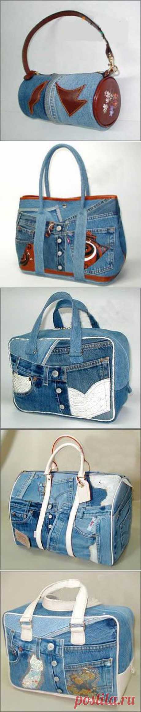 Идеи сумок из старых джинсов.