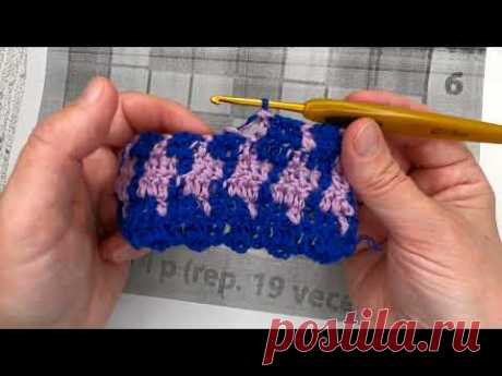 Двухсторонний ЖАККАРДОВЫЙ узор "Гусиные лапки", Вязание КРЮЧКОМ crochet pattern  (Узор № 414)
