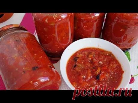 Вкуснотище Соус из Баклажан  на зиму/ Баклажонли икра тайерланиши