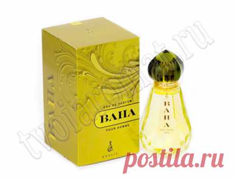 Baha / Баха парфюмерия Khalis Perfumes в СПб