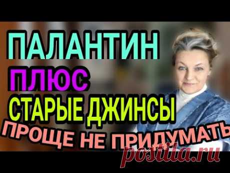 Сшейте к лету легкий " кардиган"- халат, не пожалеете. Каждый сможет, стоит захотеть.