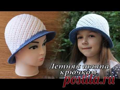 Летняя шляпа крючком | Summer hat crochet pattern