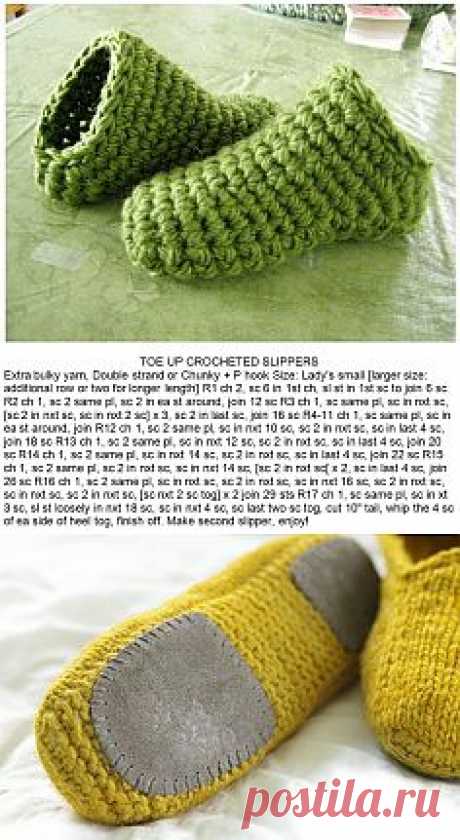 Toe up crocheted slippers - the original pattern was ... | crochet she