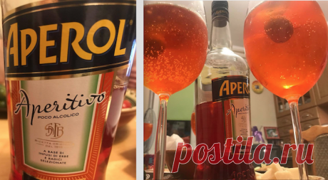 Как приготовить самый популярный в Европе коктейль “Апероль Шприц”