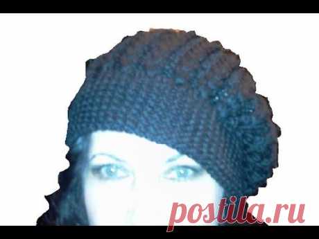 2-Шапка -берет, вязанный спицами \Knitting hat - YouTube