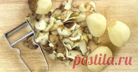 Как избавиться от седины с помощью картофельных очисток - Интересно и весело!