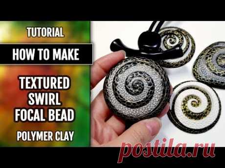 How to make: Focal Bead - Textured Yin-Yang Swirl for Unique Pendant!