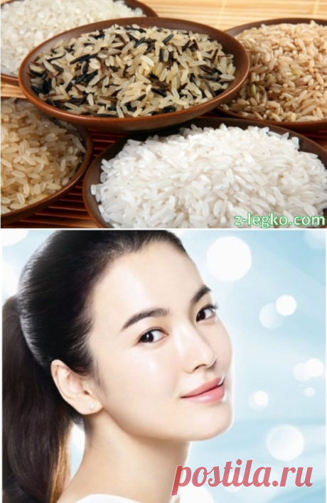 Рисовая вода – секрет красоты азиаток — Полезные советы