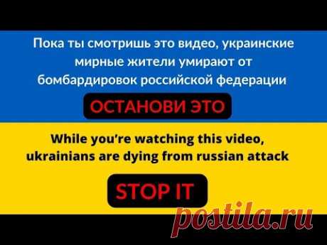 Как я провел лето: типичный случай в украинской школе — Дизель Шоу — выпуск 14, 02.09