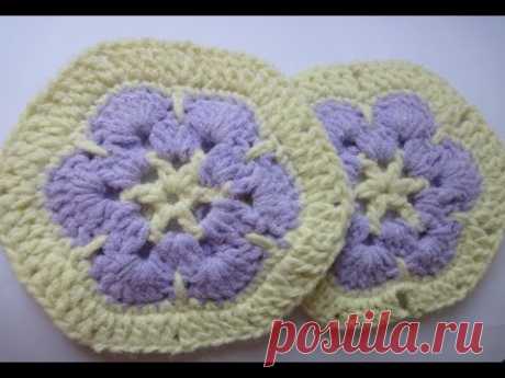 Африканский шестиугольный цветок Afghan hexagonal flower Crochet