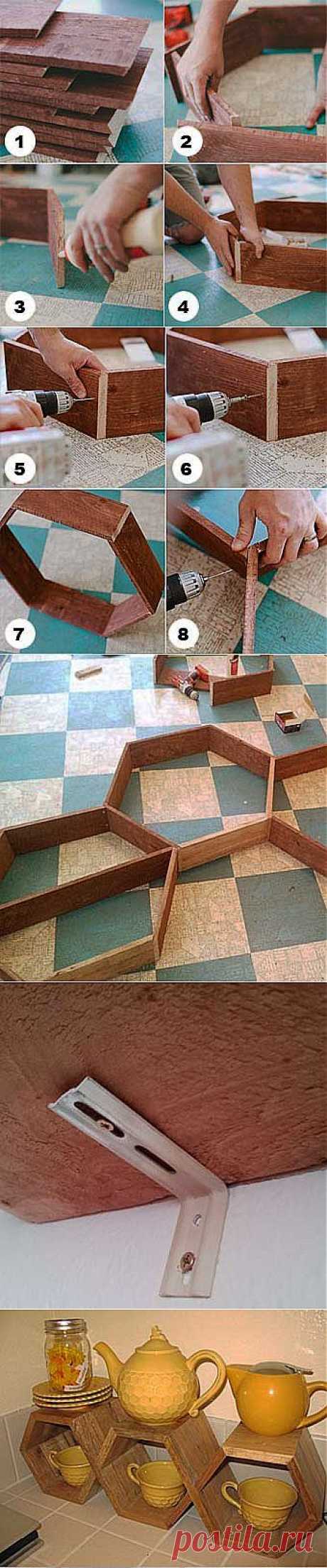 Необычные полки-соты своими руками - Учимся Делать Все Сами
