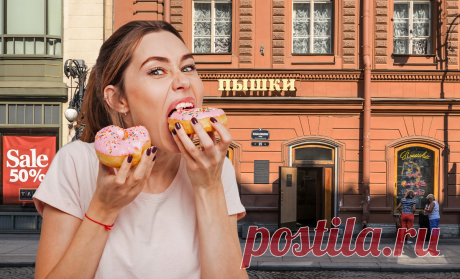 🍩Топ-9 пышечных в центре Питера: где найти самые вкусные и недорогие пышки🍩 Статья автора «Путешествия петербуржца. Петербург и  не только» в Дзене ✍: Привет, друзья! Вы когда-нибудь пробовали настоящие петербургские пышки?