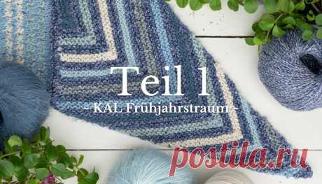 Frühjahrstraum - Teil 1