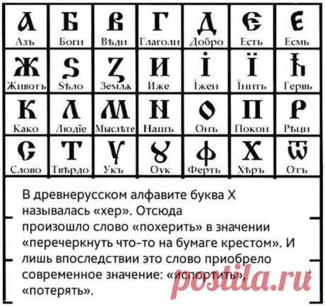 &quot;Когда лучше нападать на Россию?&quot;. Вассерман рассказал анекдот