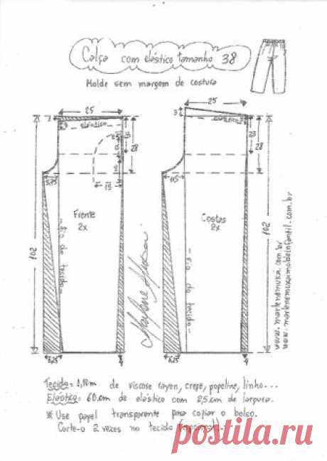 Эластичные брюки Размеры 36 - 56