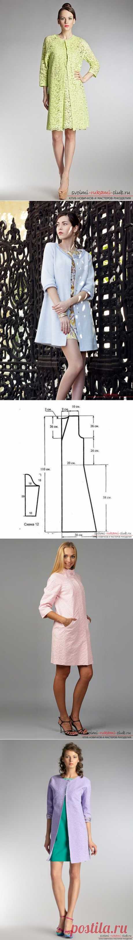 Как сшить самой летнее легкое пальто по выкройке. Полезные советы, помогающие сшить шикарное пальто на лето своими руками | svoimi-rukami-club.ru