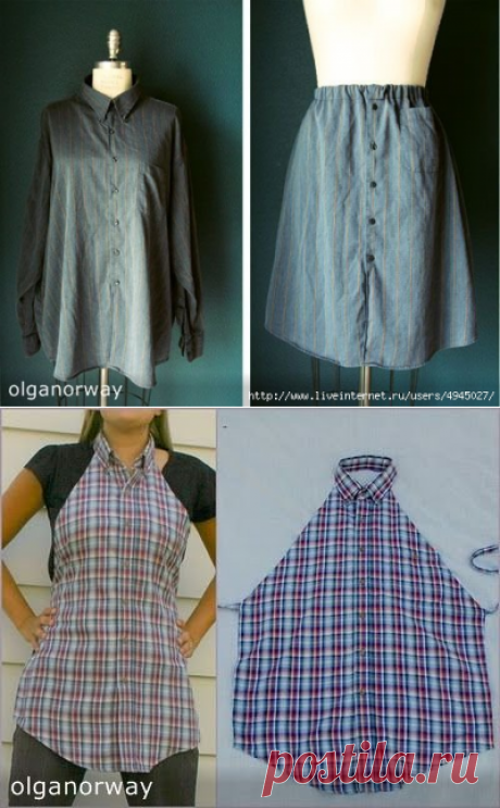 Переделки мужских рубашек в домашнюю одежду